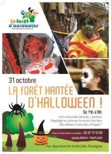 Halloween 2016